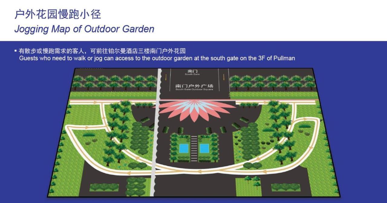 Novotel Guangzhou Baiyun Airport - Canton Fair Free Shuttle Bus & Official Registration Agency Exteriör bild
